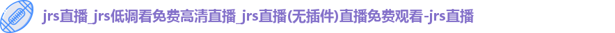 jrs